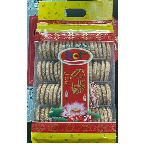 Chợ Quang Minh
